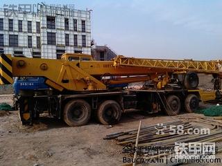 上车4个操作杆怎么改5个