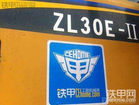 山工30E-II 故障求救 万分感谢