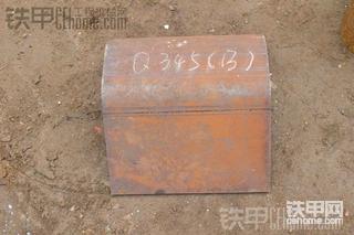 看我自制的挖机斗