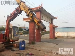 小挖重新起航，换发生命，开拓小旋挖钻桩时代