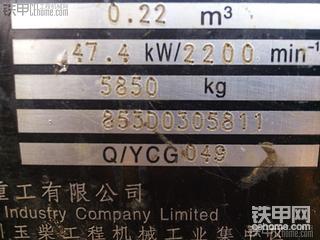 欲购入二手玉柴60-8，请高人掌掌眼。