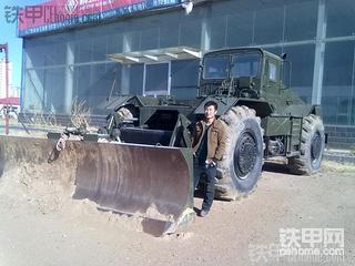 谁开过这家伙
