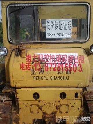 上海140推土机，5000小时，急转售价5万