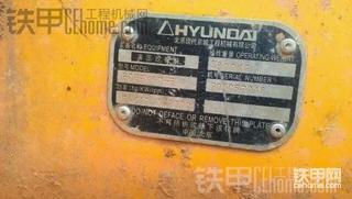 出售现代60-5挖机
