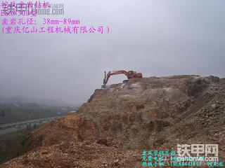挖改凿岩机产品