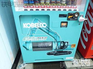 新版神鋼SK210LC-9長臂挖機(jī)和小松PC200-10挖掘機(jī)