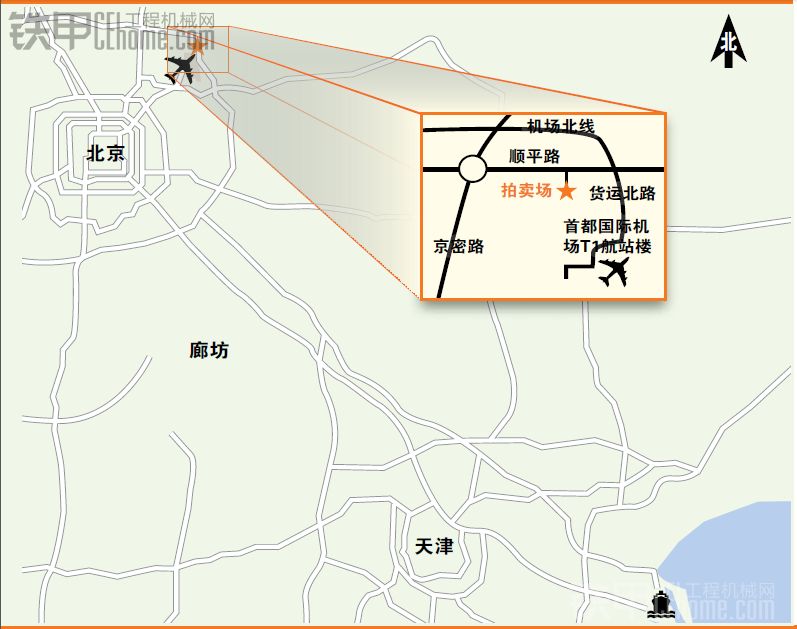 利氏兄弟拍賣行北京拍賣會鐵甲買家團招募倒計時