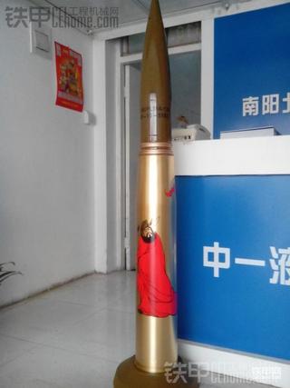 辟邪镇宅，国之重器。