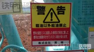 深圳买机疑问2·