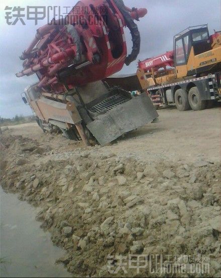 走過路過千萬別錯過。