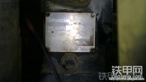 帮忙看下PC45MR-1值多少银两。