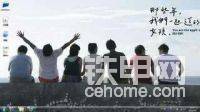 北京懷柔區(qū)雁棲湖高爾夫-------鄰近國際會都-帖子圖片