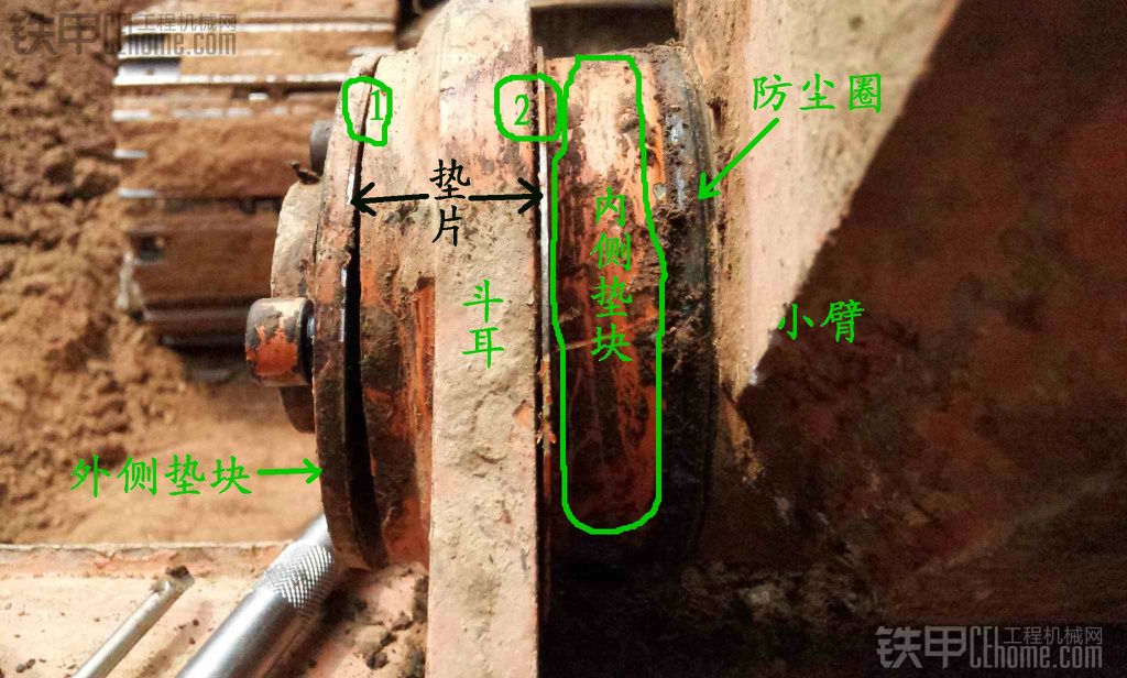 chenwei--挖掘机日常维护小结