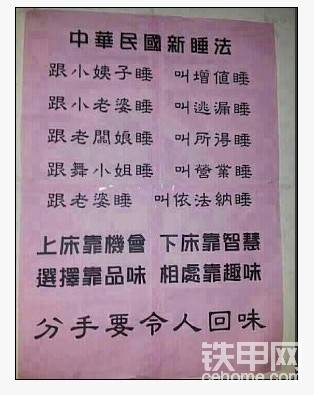 【悲劇】的小伙伴。道高一尺魔高一丈。大神支招預(yù)防油被偷？