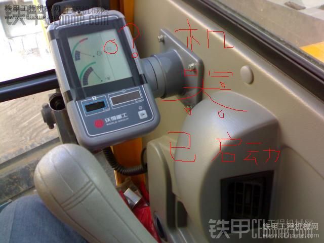 沃得60挖掘機，啟動后儀表盤上的電瓶標(biāo)志滅不