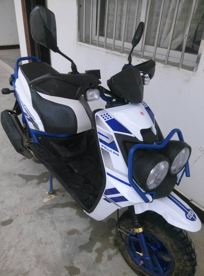 我的踏板车