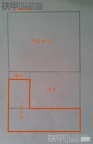 日立ZX70挖掘機(jī) 決戰(zhàn)兩層樓房