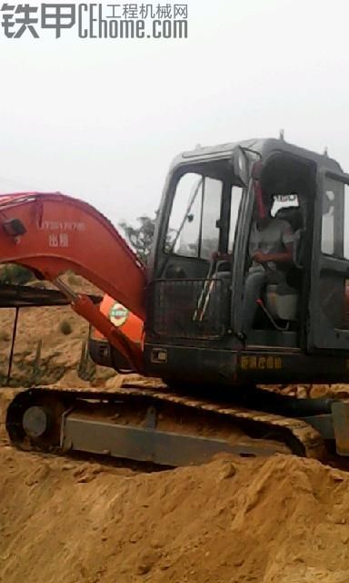 提車作業(yè)，新源70挖掘機(jī)