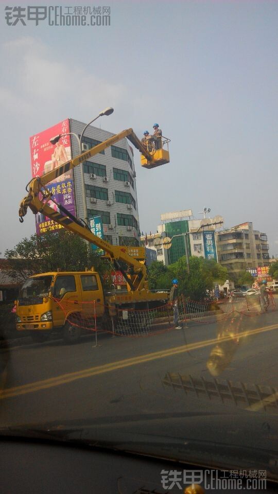 站在這個車上工作會恐高么？