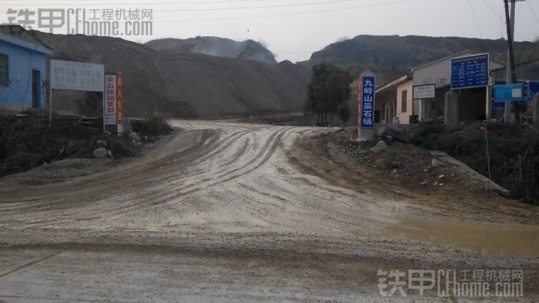 史上最差伙食的礦山之嘉魚九嶺山