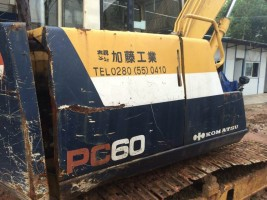 小松 PC60-6