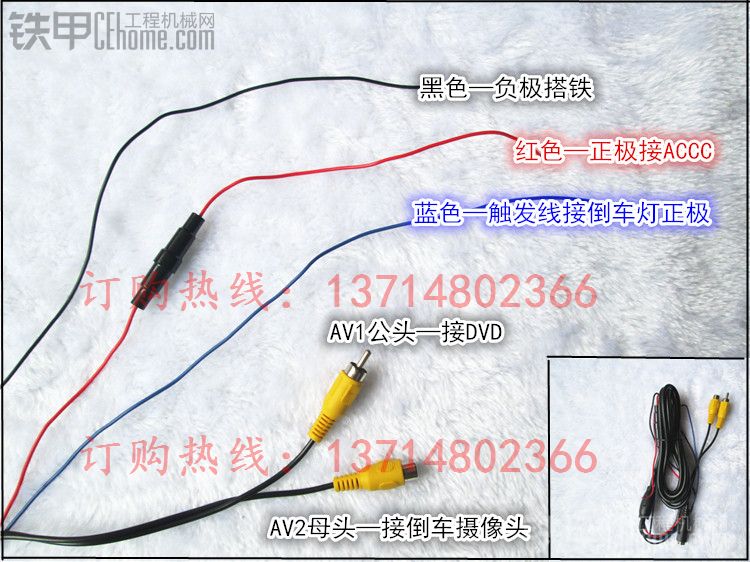 別人笑我瘋又顛（接下去）