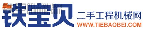 7月20日 武漢千里馬再制造二手機拍賣會成交價格匯總