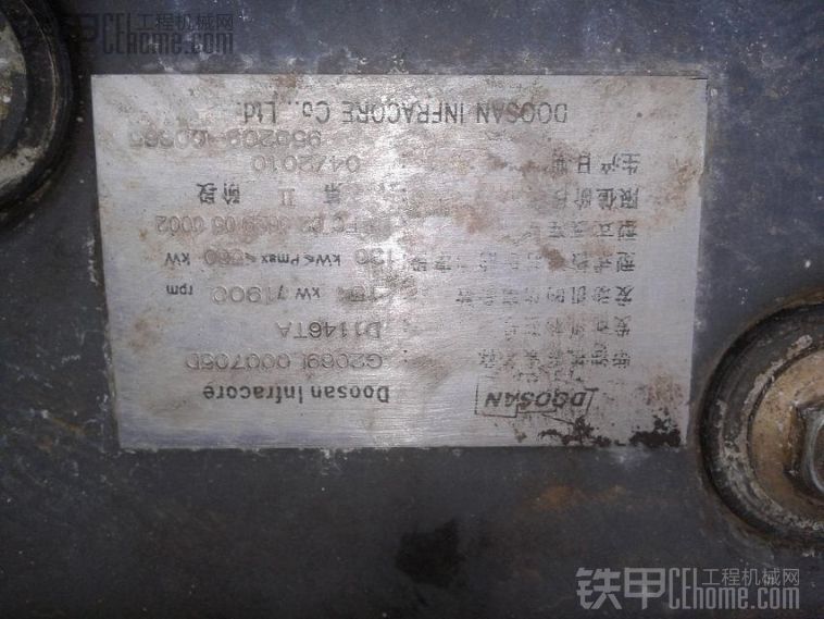 大宇 300—7 挖掘機 4600小時 43萬