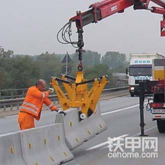 隔離墩防撞墻吊具