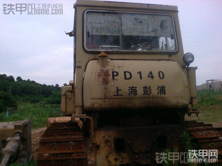 彭浦  PD140-2 推土机 6000小时 5万-帖子图片