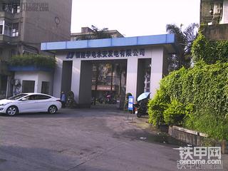【施工作业】  为火力发电站清瘀作业