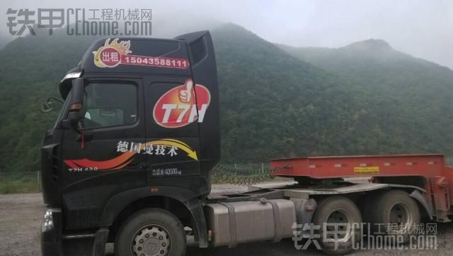 出售T7H豪沃拖車