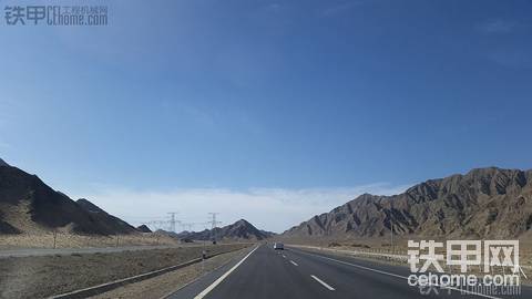 青海的路，天高地遠(yuǎn)