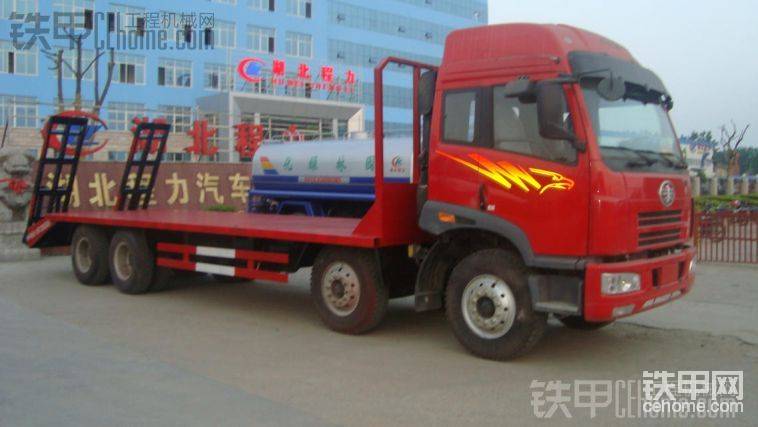 挖機(jī)平板拖車購車熱線：13774123355