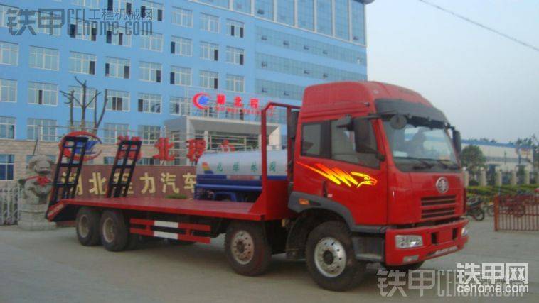 挖機(jī)平板拖車購車熱線：13774123355