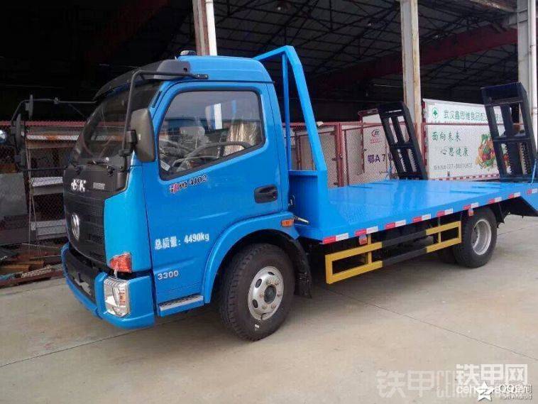 挖機(jī)平板拖車購車熱線：13774123355