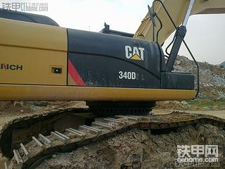 卡特 CAT340D2L 挖掘機(jī) 閃亮登場