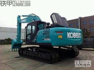 即将上市:神钢 sk260-10 挖掘机 实拍，靓瞎了！