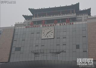 “追夢(mèng)南極”直通極限-第二節(jié)全國(guó)土方機(jī)械技能大賽！全國(guó)總決賽直播貼！