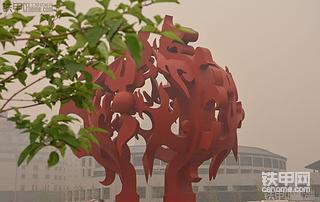 “追夢(mèng)南極”直通極限-第二節(jié)全國(guó)土方機(jī)械技能大賽！全國(guó)總決賽直播貼！