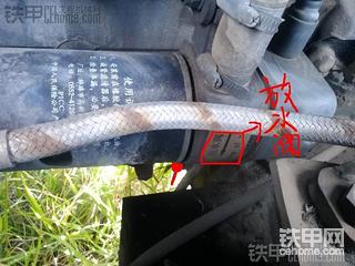發(fā)動機放水開關(guān)