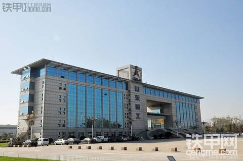 【做好人好事 创中国好司机】2014山东临工中国好司机总决赛（内附装载机比赛视频）