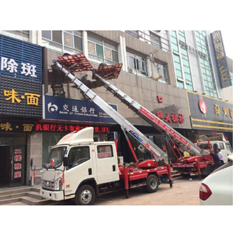 中国新行当-云梯搬运车，水泥沙子上楼车