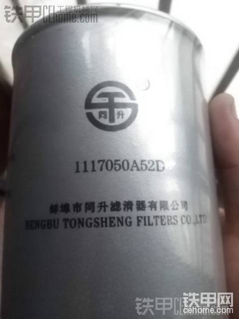 求知臨工30道依茨發(fā)動(dòng)機(jī)濾芯型號(hào)。。