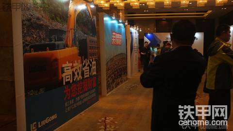 【玩轉(zhuǎn)2014寶馬展】寶馬展高清圖分享