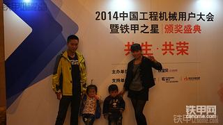 【玩转2014宝马展】宝马展高清图分享