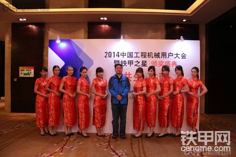 【玩轉(zhuǎn)2014寶馬展】2014寶馬展，上海蘇州之旅