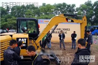 卡特彼勒306E2迷你挖掘機(jī)新品發(fā)布