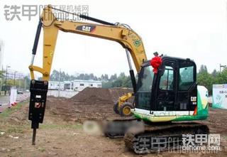 卡特彼勒306E2迷你挖掘機(jī)新品發(fā)布