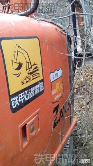 我的鐵甲車貼